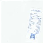 Кассовые чеки с подтверждением в Коряжме