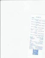 Кассовые чеки с подтверждением в Коряжме