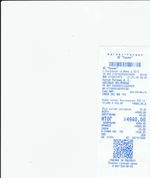 Кассовые чеки с подтверждением в Коряжме