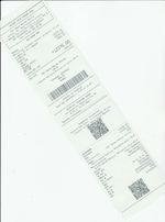 Кассовые чеки с подтверждением в Коряжме